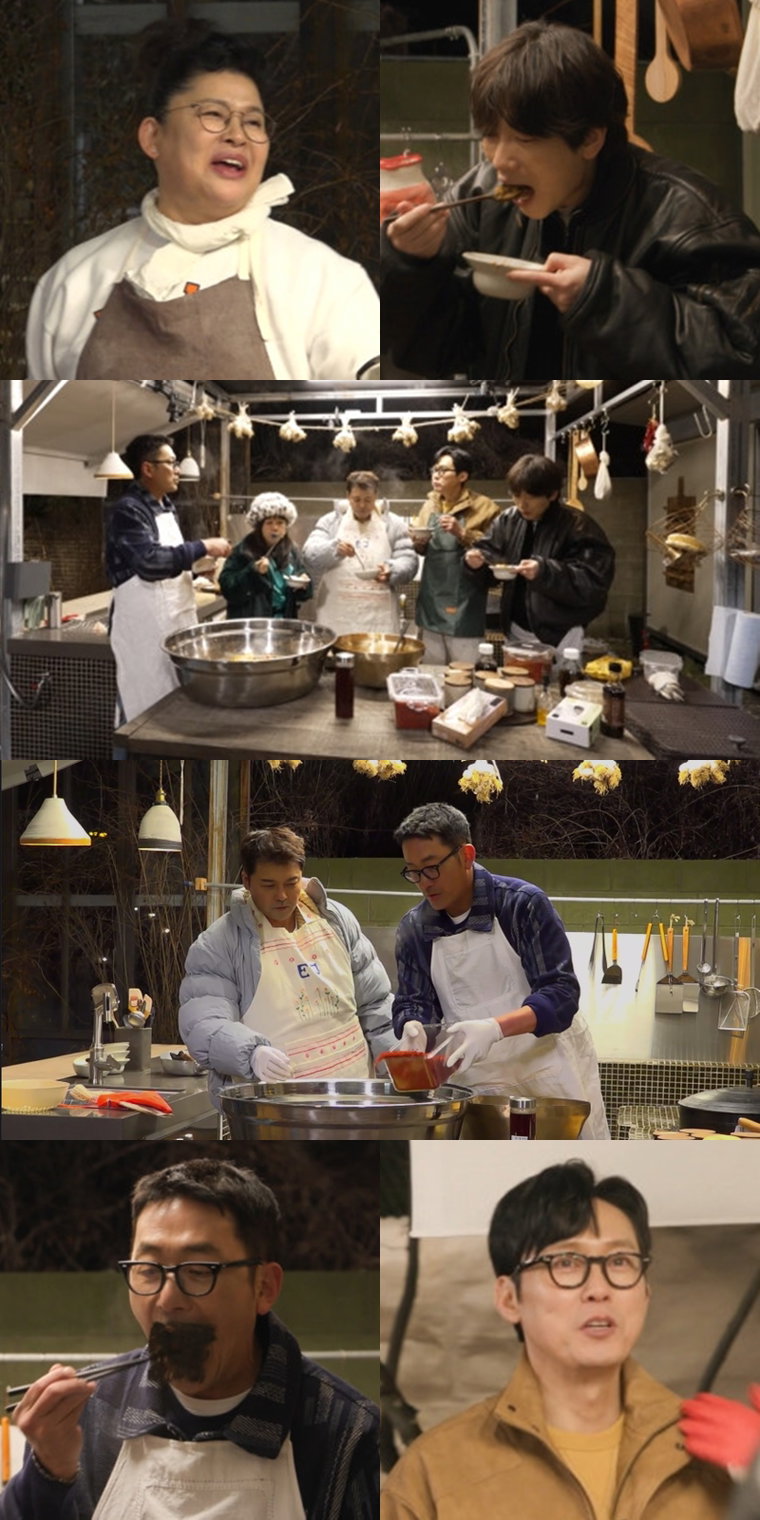 전지적참견시점,