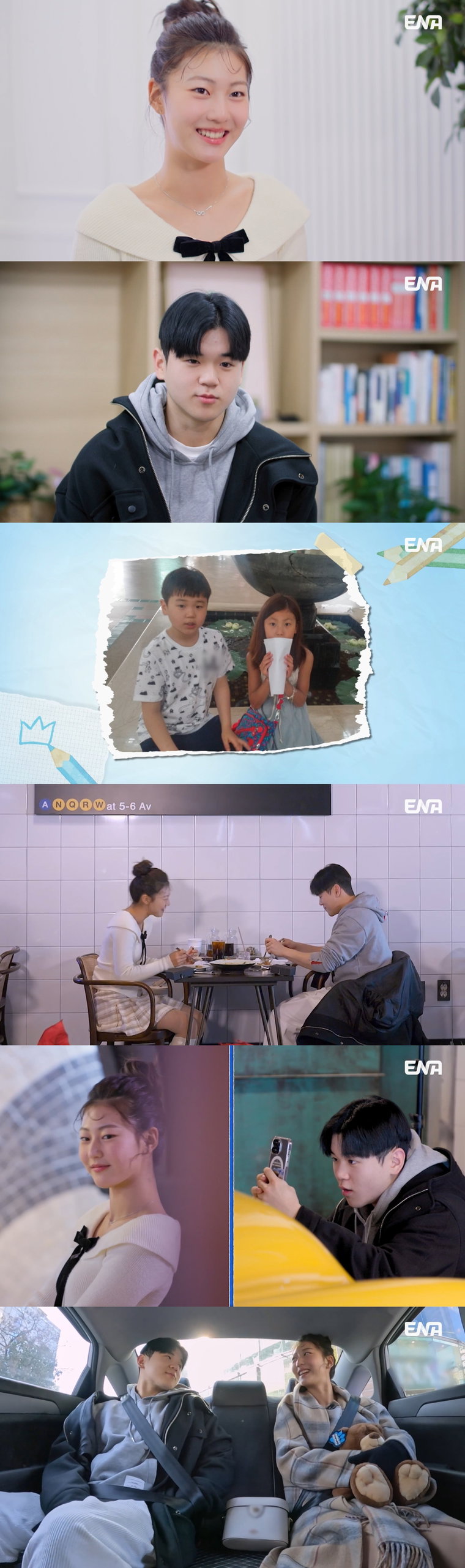 내아이의사생활,