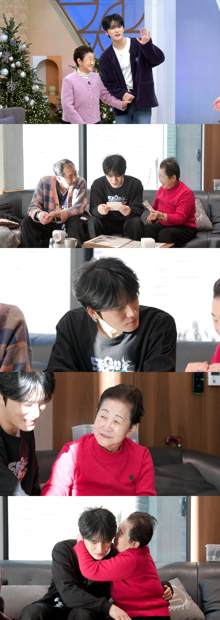 편스토랑