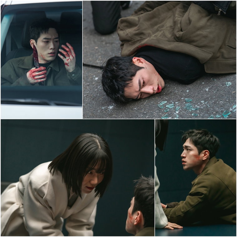 언더커버하이스쿨,