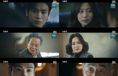 <보물섬> 드디어 드러난 '그날'의 진실, 충격 전개 향연… 박형식 향후 계획은?