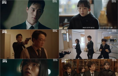 MBC 금토드라마 <언더커버 하이스쿨> 서강준, 이서환 살해 혐의로 체포되며 위기 봉착