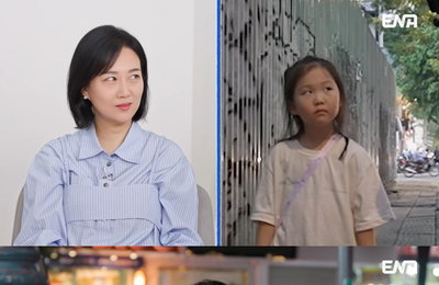 ENA 일요예능 <내 아이의 사생활> 도도남매의 난 in 베트남, 갈등 봉합될까?