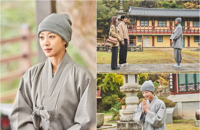 tvN 새 월화드라마 <이혼보험> 특별출연 조보아, 이동욱X이주빈과 사찰에서 조우? ‘궁금증 ↑’