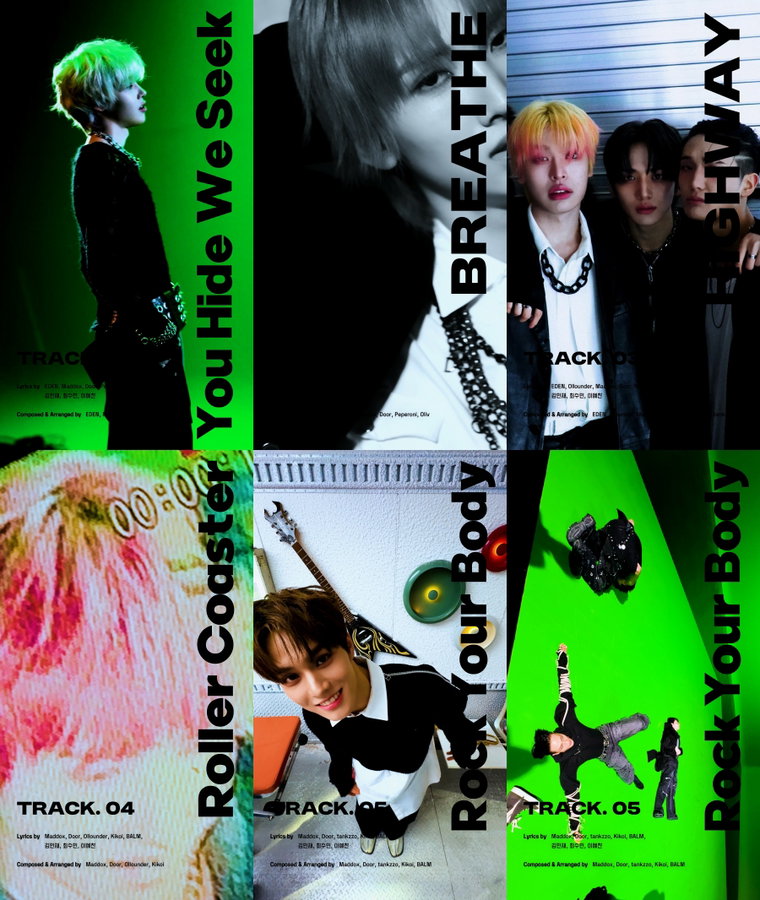 싸이커스,