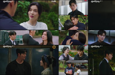 <감자연구소> 이선빈, 자신 무너뜨린 강태오에 충격 엔딩… 위기 딛고 해피엔딩 맞을까