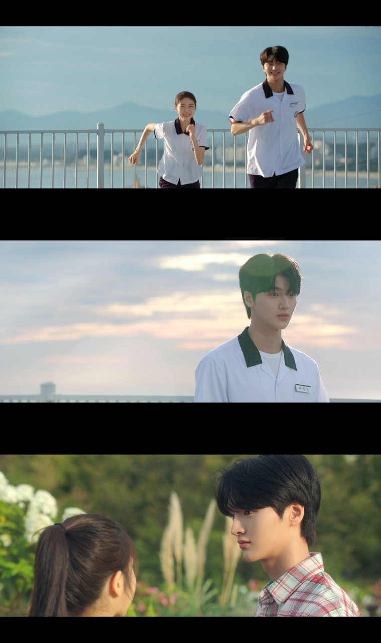 드리핀,차준호,퍼스트러브,