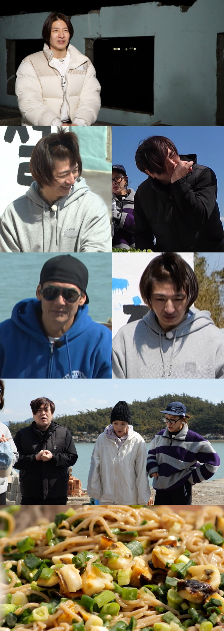 푹쉬면다행이야,