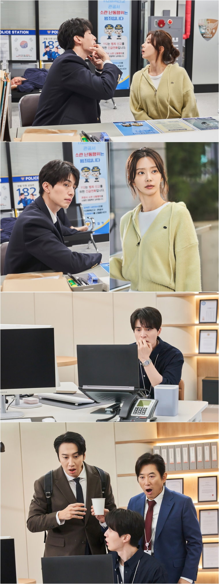 이혼보험