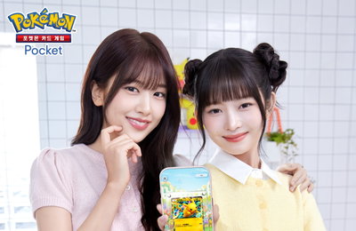 아이브 안유진·레이, '포켓몬 카드 게임 Pocket' 모델 발탁