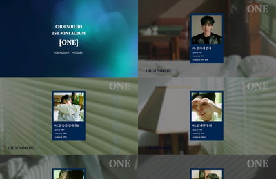 최수호, 새 앨범 'ONE' 하이라이트 메들리 오픈