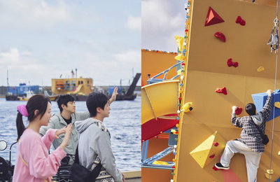 넷플릭스 예능 <대환장 기안장> 체크인까지 D-7, ‘방문 전 필독’ 스펙터클하게 즐기는 관전포인트4