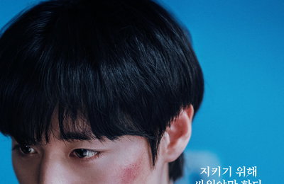 넷플릭스 시리즈 <약한영웅 Class 2> 4월 25일 공개, Class 1 시청수만 6,700,000으로 기대감 ↑