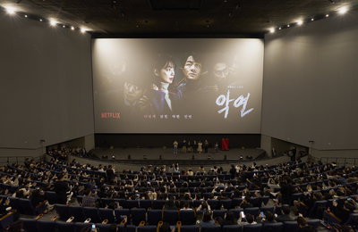 <악연> 전국 3개 도시 ‘몰아보기 시사회’ 성황리 종료, ‘2025년 가장 미친 스릴러’ 관객 호평 속 입소문 본격화