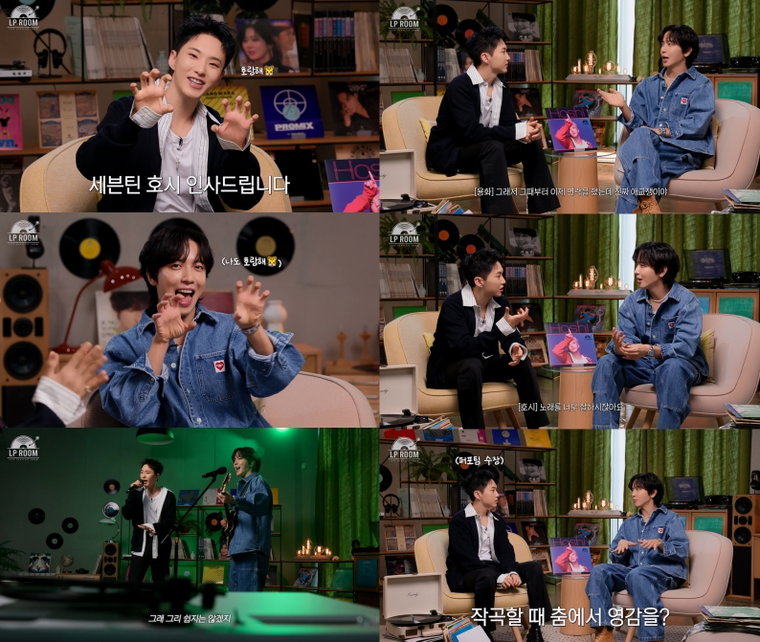 엘피룸,