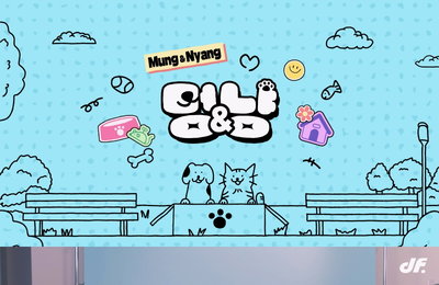 딩고, 국내 최초 유기견&유기묘 인터뷰 콘텐츠 '멍앤냥' 론칭... 4월 3일 izna 첫 게스트 출격