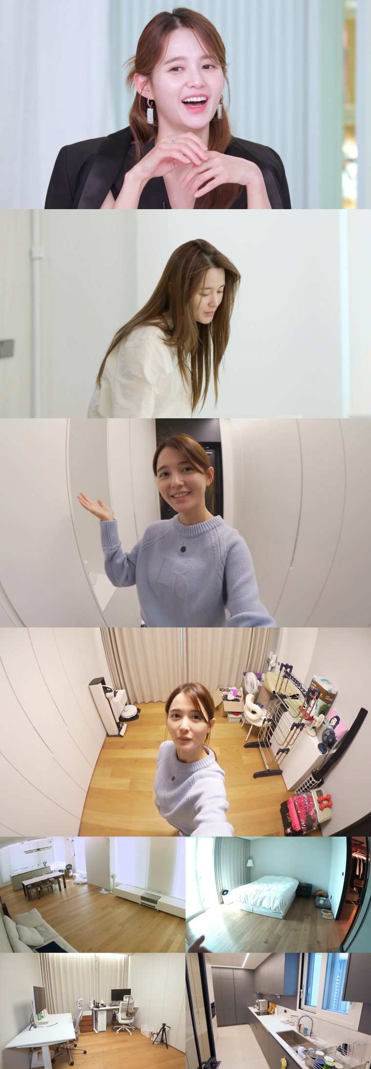 편스토랑
