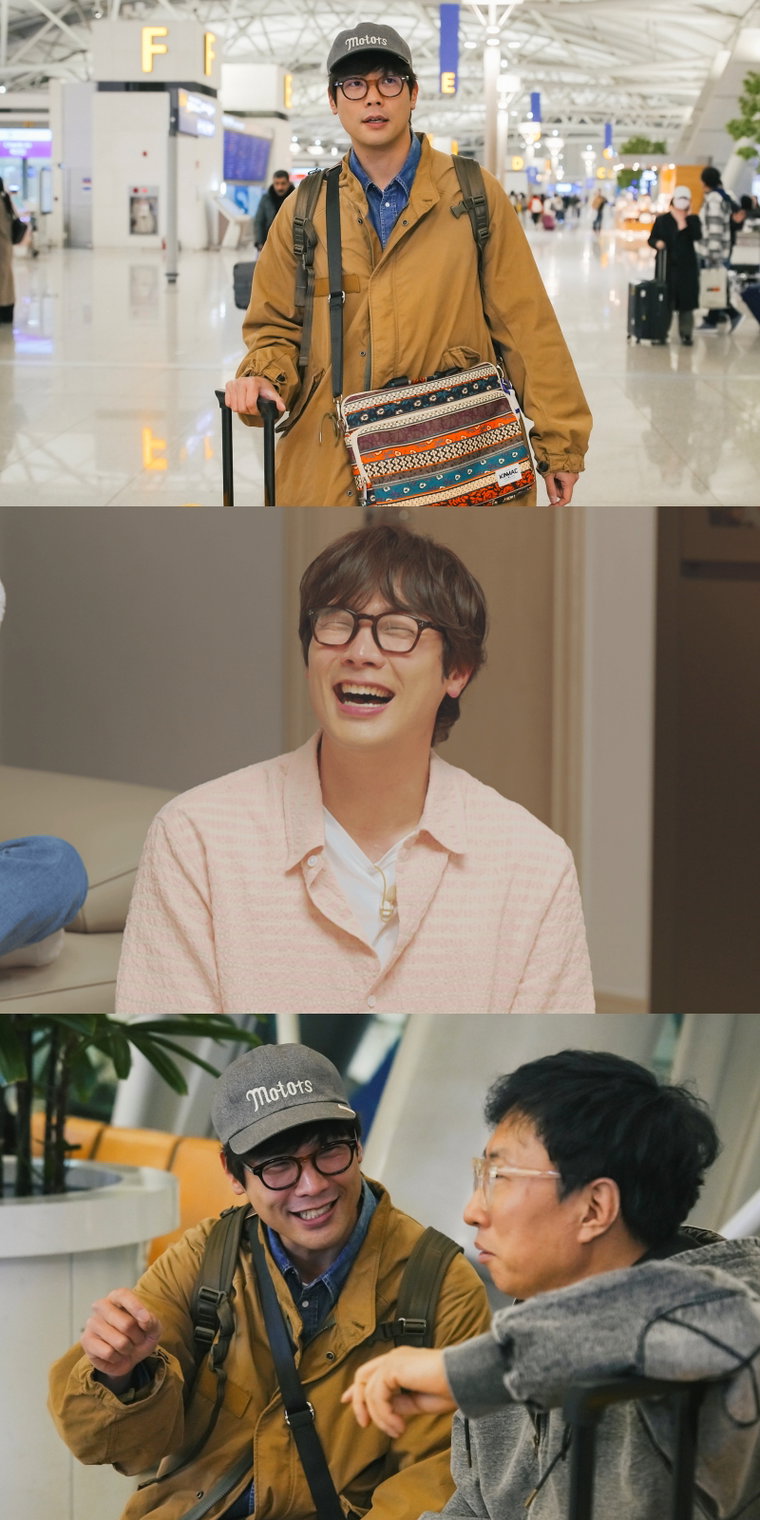 위대한가이드2,