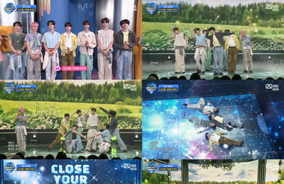 '엠카' 클로즈 유어 아이즈, 데뷔 첫 음방 무대 대성공