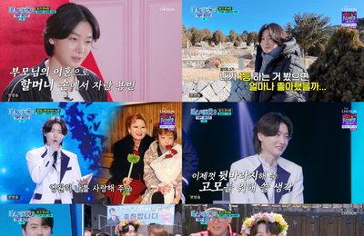 트롯계 새 바람 예고한 '미스터트롯3', <미스터트롯3 TOP7 비긴즈> 첫 방송 감동과 여운 선사