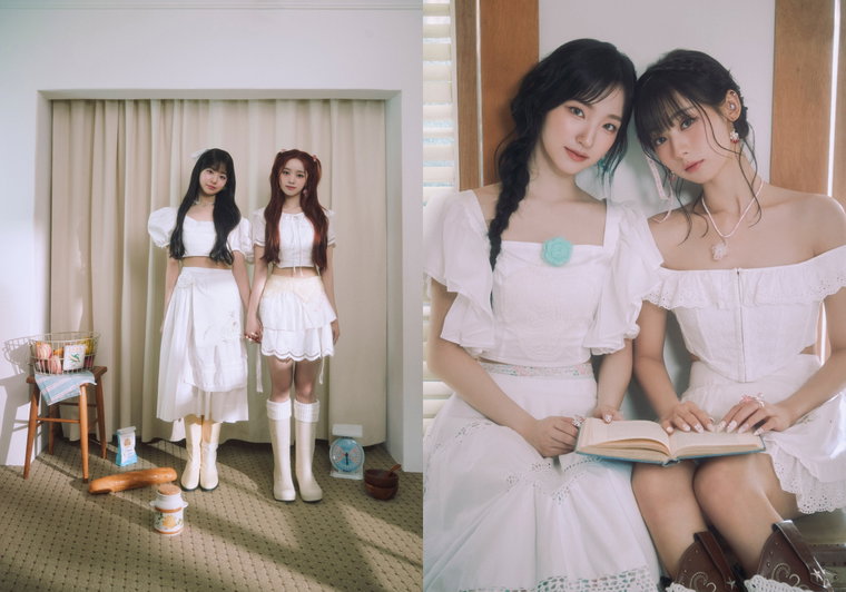 유니스
