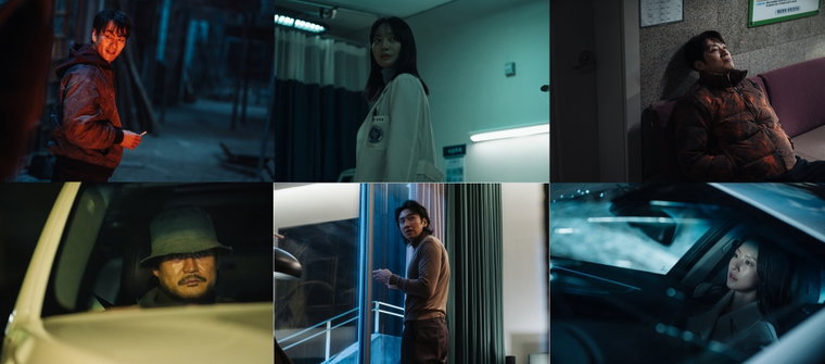 악연