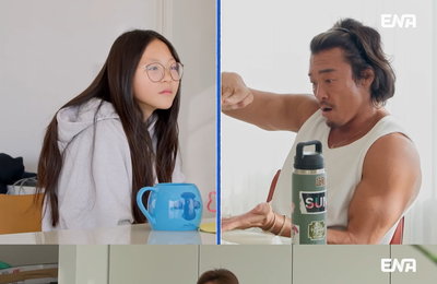 '내 아이의 사생활' 한국 여행 준비하는 사랑이네 , 유토와의 추억 쌓기 2탄 기대감 ↑