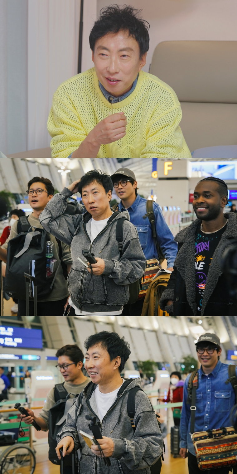 위대한가이드2,