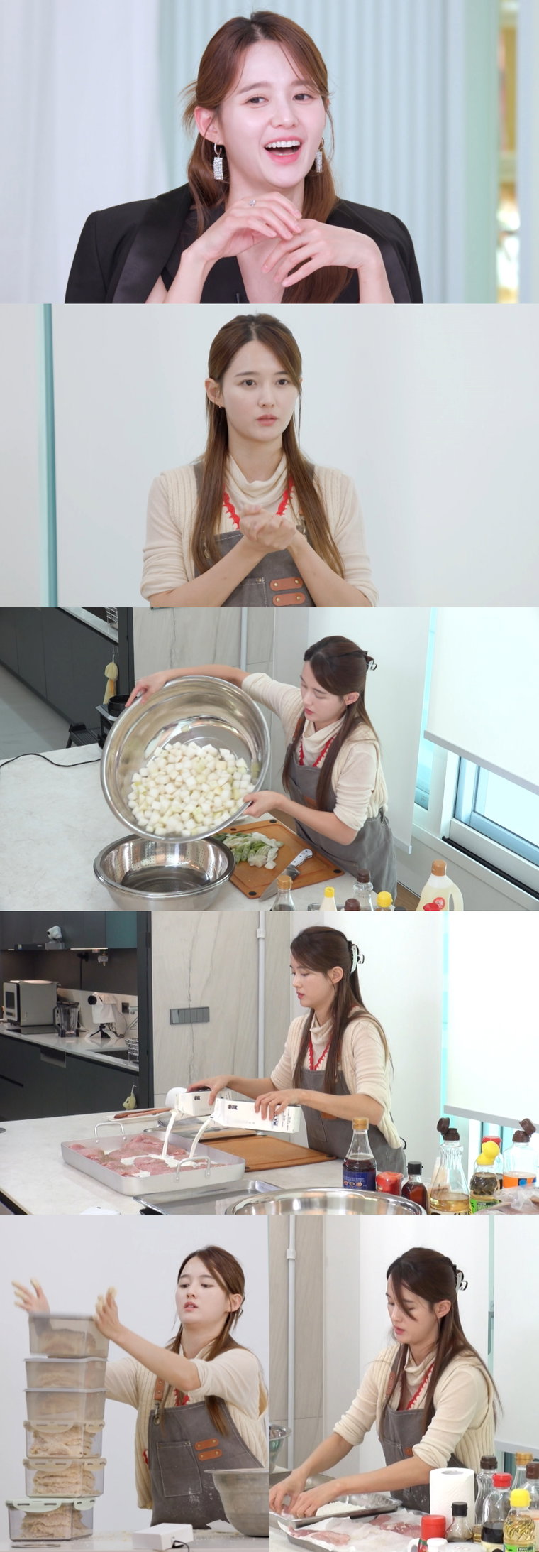 편스토랑,남보라,