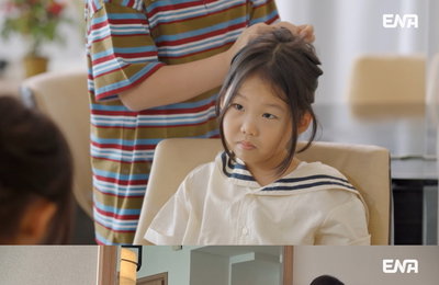 ENA 일요예능 <내 아이의 사생활> 한국어 선생님 된 도도남매, 장윤정도 인정한 고퀄리티 수업 ‘기대 UP’