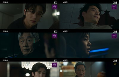 SBS <보물섬> 박형식, 허준호 악행 전국 생중계 ‘복수엔딩 짜릿’