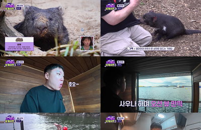 ENA <지구마불 세계여행3> 순도 300% 리얼 세계 여행의 귀환, 개성만점 3색 여행지 매력 예고