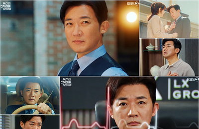 KBS 2TV 주말드라마 ‘독수리 5형제를 부탁해!’ 안재욱, 19-20회 엔딩 요정 등극… ‘꽃중년 로맨스’의 좋은 예