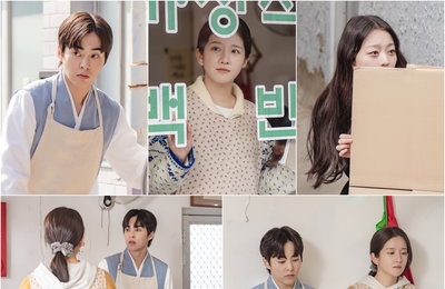 와이낫미디어 드라마 <허식당> 시우민X추소정 순탄치 않은 동업기, 망연자실 분위기 포착