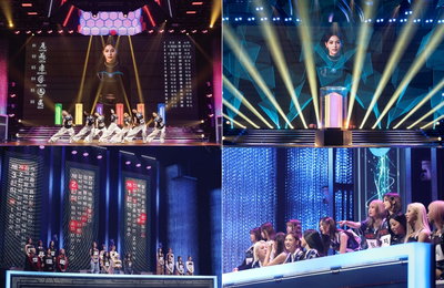 아이칠린, 세계 최초 AI 오디션 프로그램 'A-IDOL' 출연