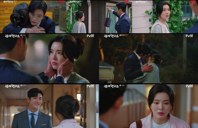 tvN 토일드라마 <감자연구소> 이선빈X강태오 꽉 닫힌 해피엔딩, 유쾌하게 설레는 케미스트리 진가 발휘
