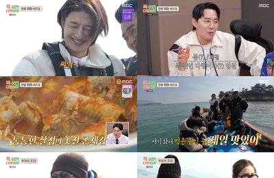 MBC <푹 쉬면 다행이야> 박준형, 26년 차 god 리더의 품격 증명 · 무인도 레스토랑 성공적 마무리