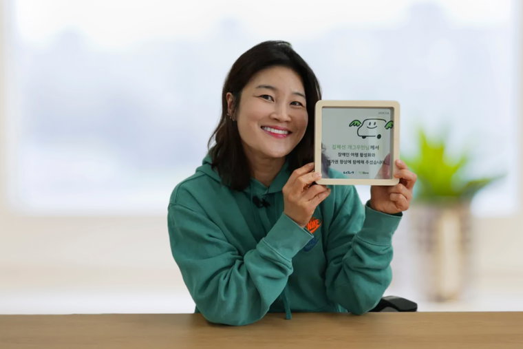 김혜선