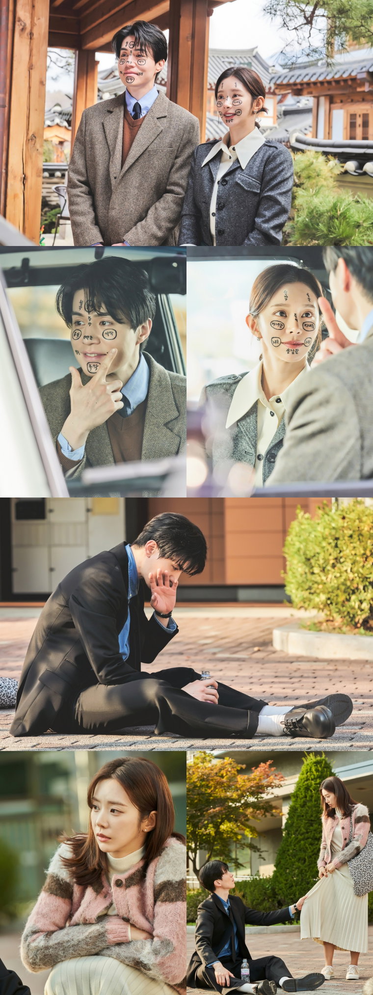 이혼보험