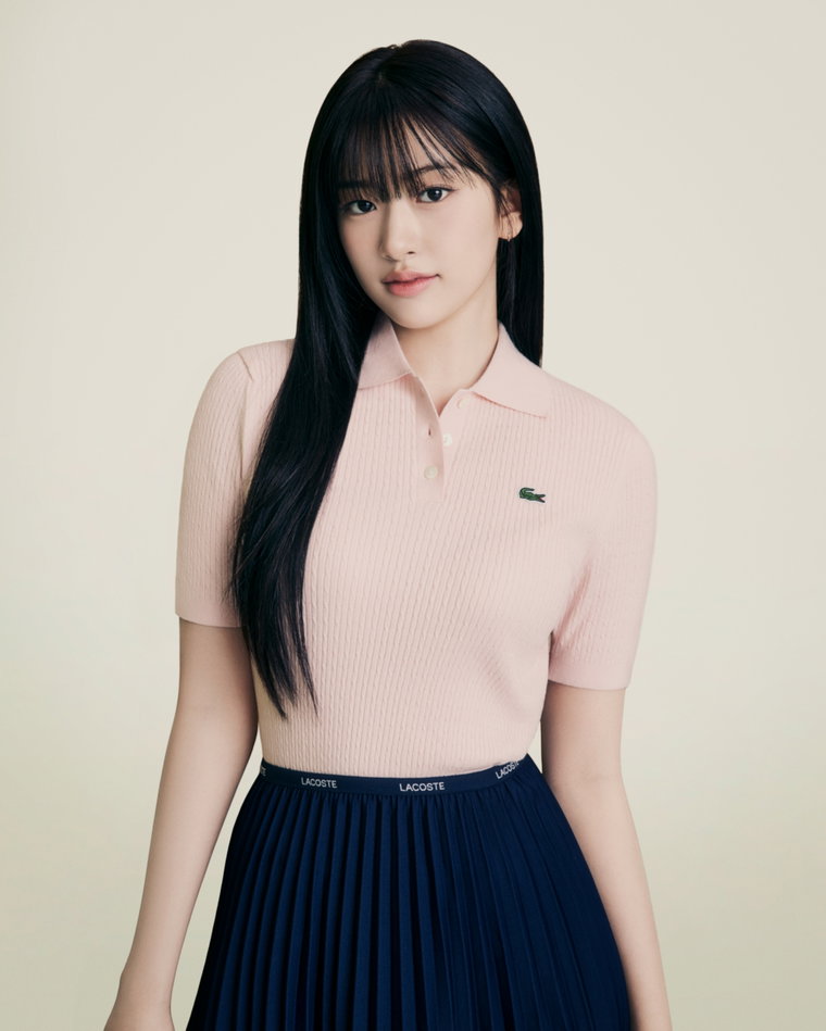 라코스테,안유진,