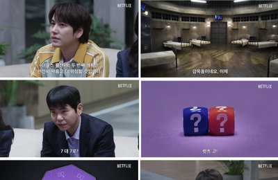 전세계가 기다리는 K-두뇌 서바이벌 최강자 <데블스 플랜: 데스룸> 업그레이드 귀환