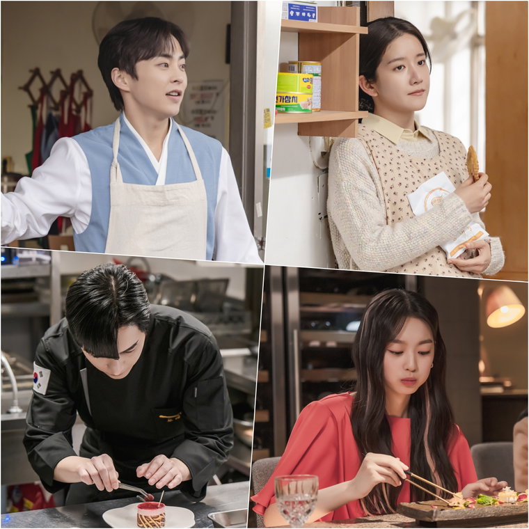 허식당