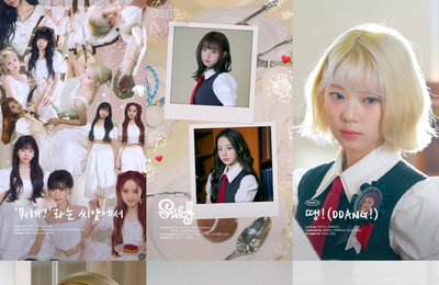 유니스, 청량+발랄 에너지 담은 ‘SWICY’…올봄 신드롬 예고