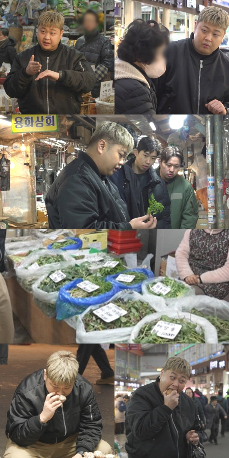 전지적참견시점,