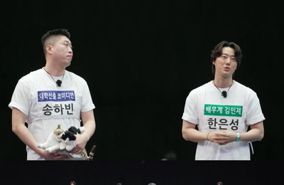 JTBC ‘뭉쳐야 찬다4’ J리그 음바페부터 손흥민 직속 후배까지, 실력자들 대거 참여 '퀄리티 ↑'