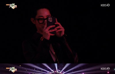 클로즈 유어 아이즈, 데뷔곡으로 '뮤직뱅크' 1위 등극..."팬들이 주신 선물, 1위에 어울리는 가수 될 것"