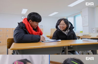 ENA 일요예능 <내 아이의 사생활> 러브유 커플 화보 촬영 현장 공개 "사랑이, 엄마 비율 닮아...좋은 것만 받았다"