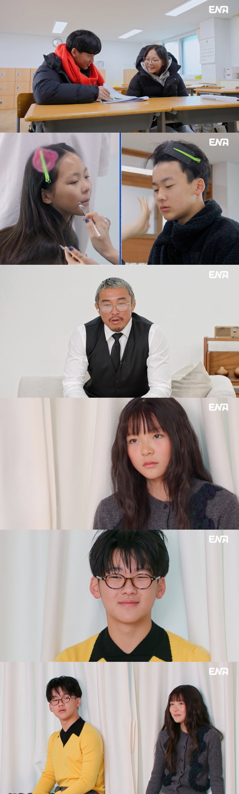 내아이의사생활,