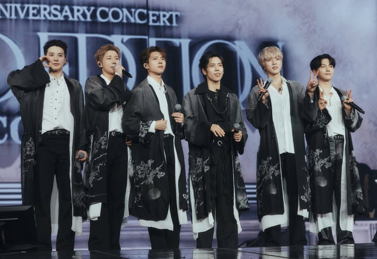 인피니트
