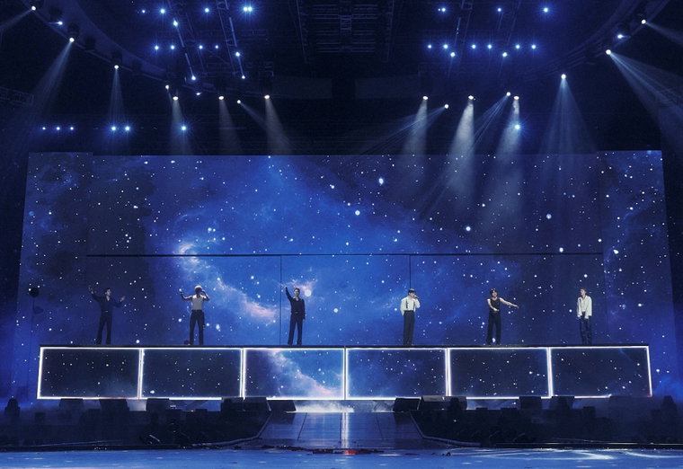 인피니트